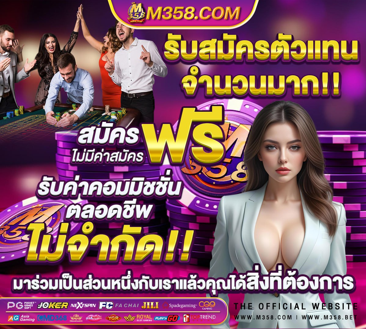 ผล หวย วัน ที1 ตุลาคม